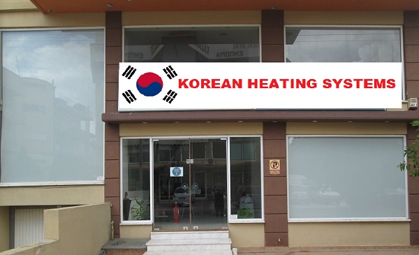 Korean Heating Systems Εταιρια